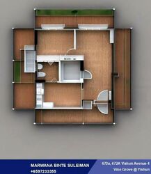 Blk 672A Vine Grove @ Yishun (Yishun), HDB 2 Rooms #475411901